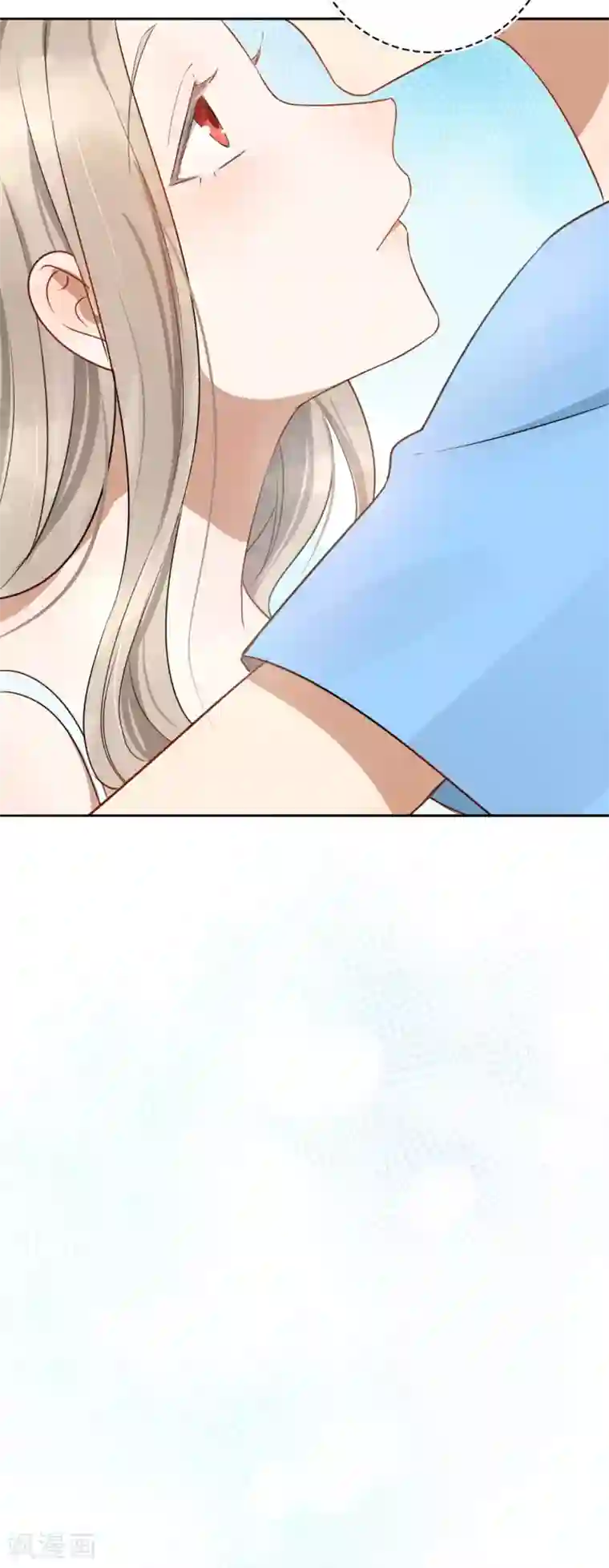 假戏真做第23话 别怕，我会轻一点