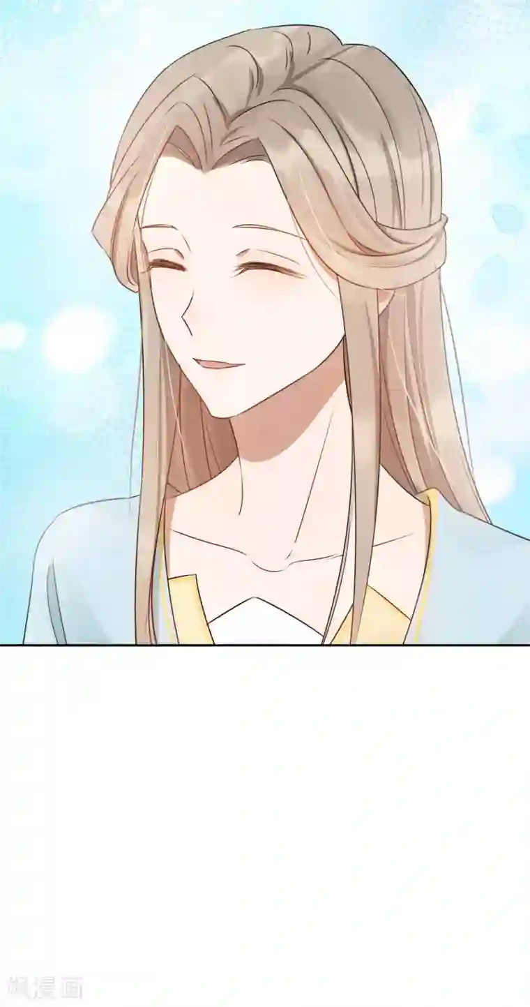 假戏真做第24话 你只能是我的女人！