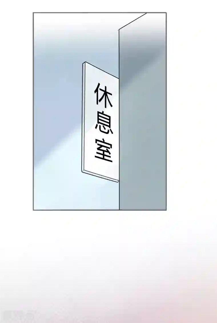 假戏真做第24话 你只能是我的女人！