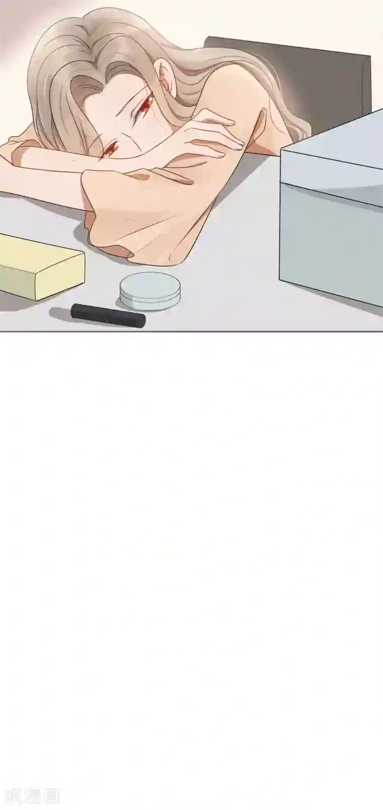 假戏真做第24话 你只能是我的女人！