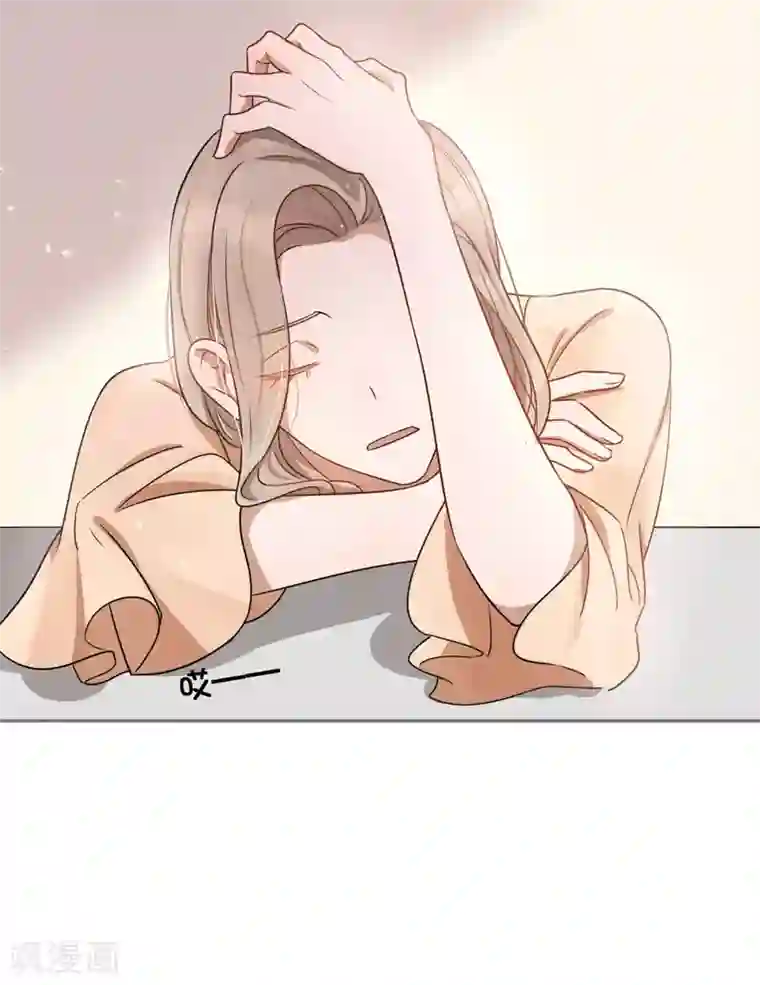 假戏真做第24话 你只能是我的女人！