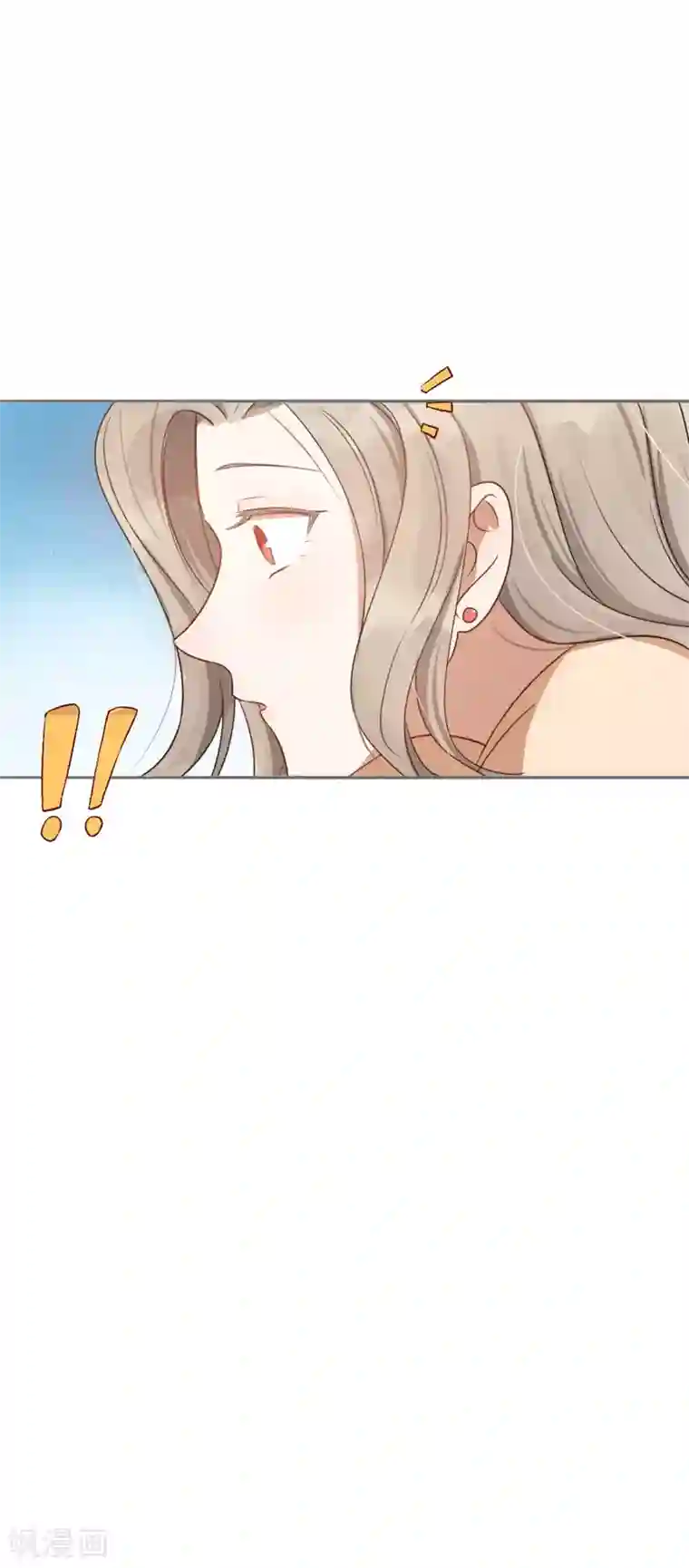 假戏真做第24话 你只能是我的女人！