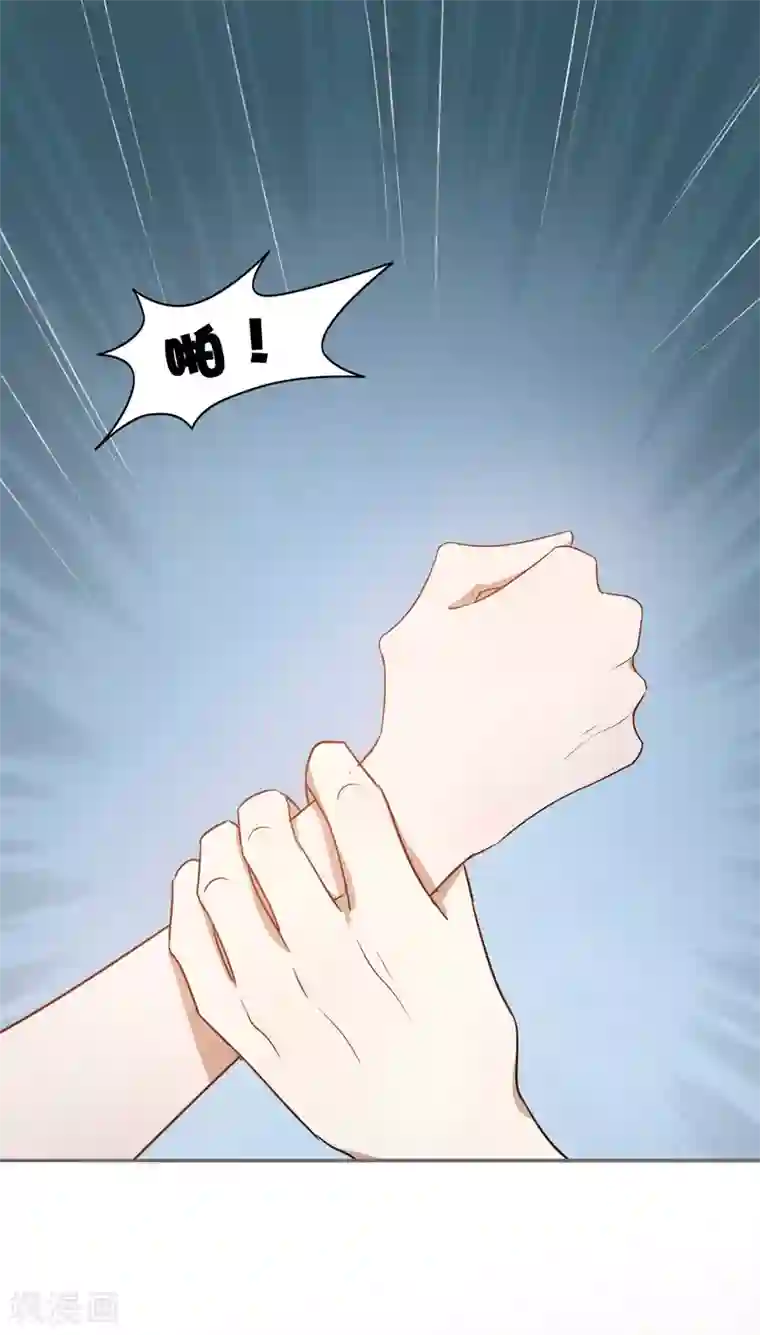 假戏真做第24话 你只能是我的女人！