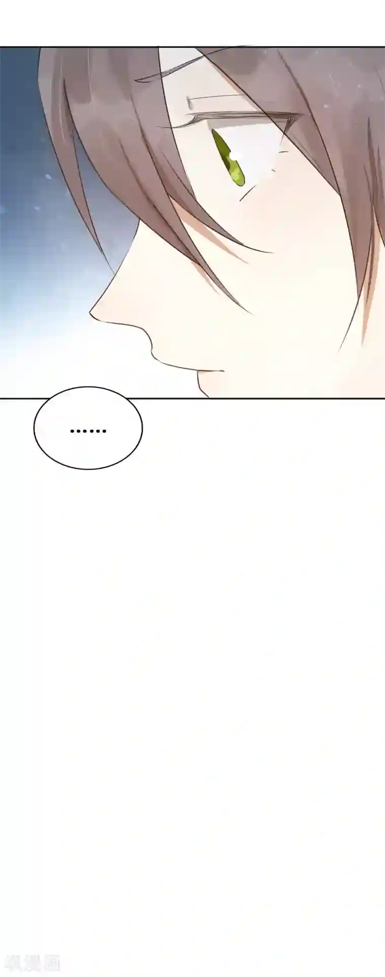 假戏真做第24话 你只能是我的女人！