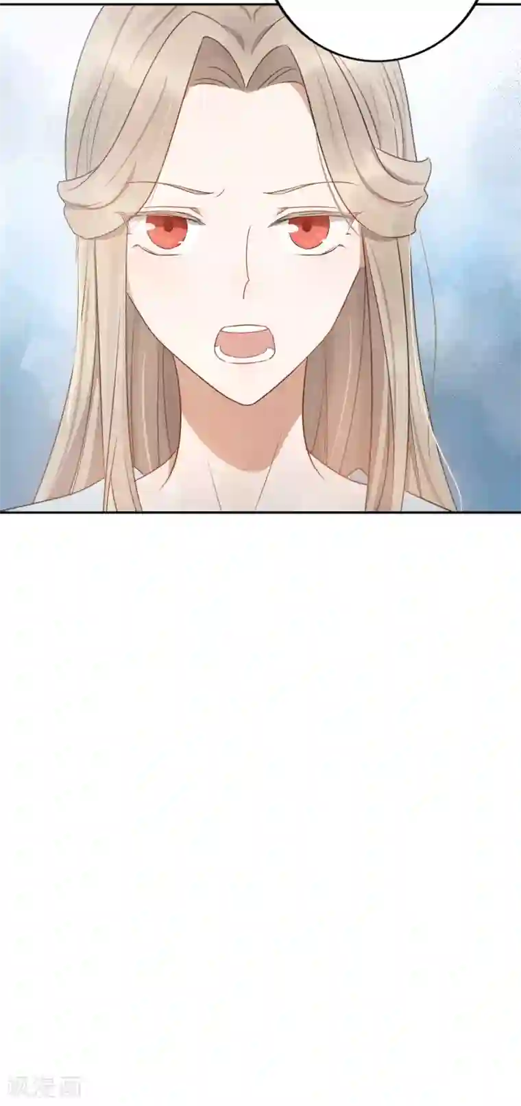 假戏真做第24话 你只能是我的女人！