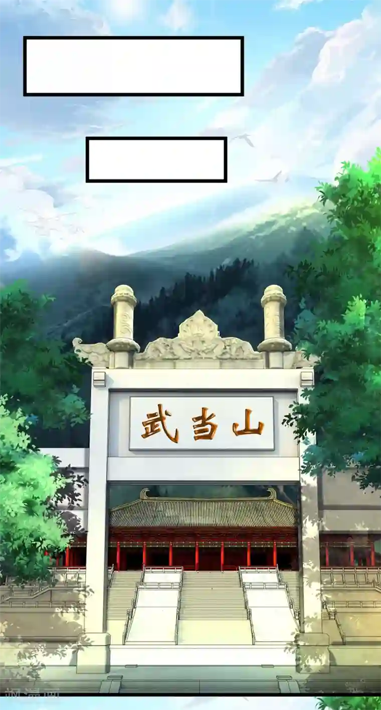 我穿越成了恶毒皇后第133话 太记仇了