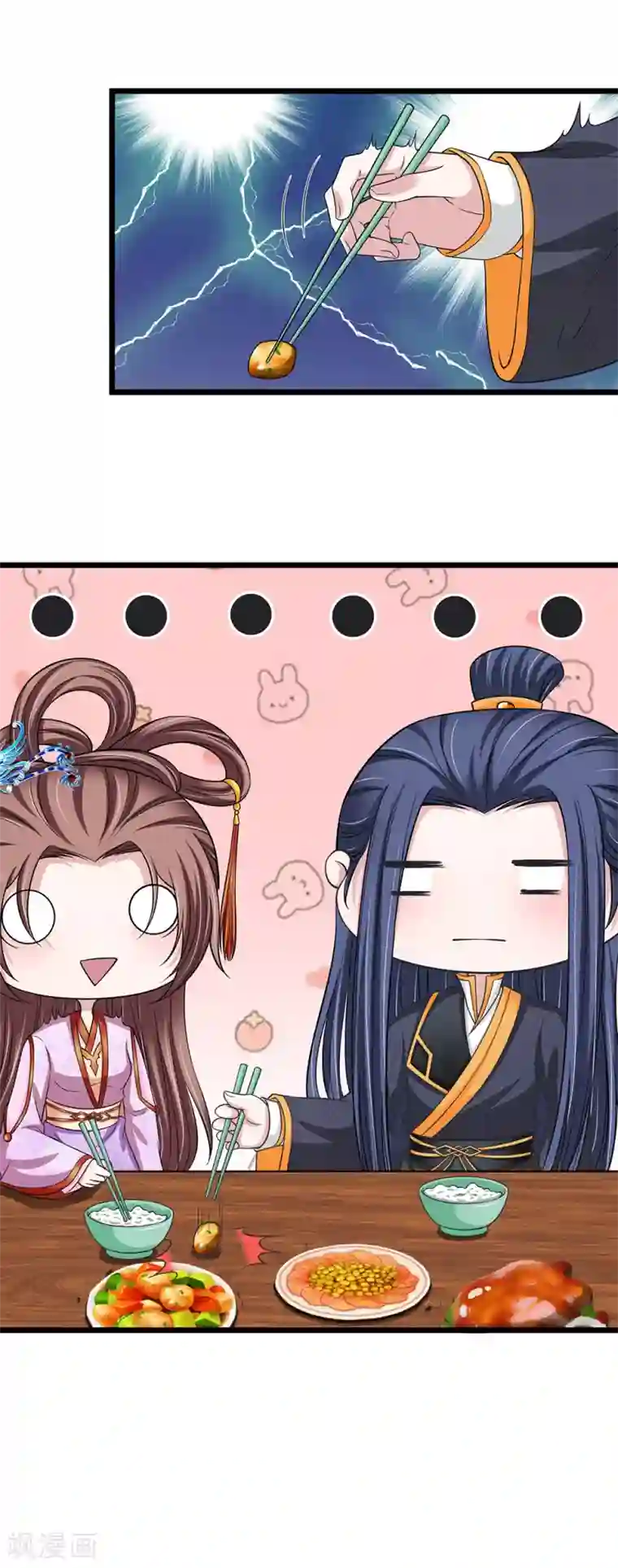 我穿越成了恶毒皇后第134话 面貌丑陋