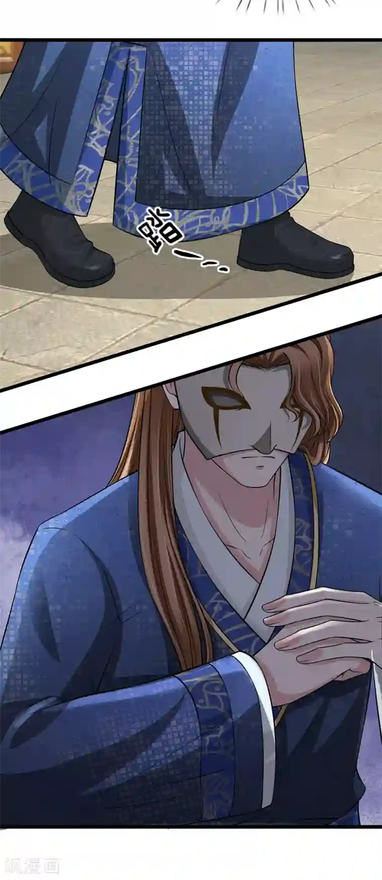 我穿越成了恶毒皇后第134话 面貌丑陋