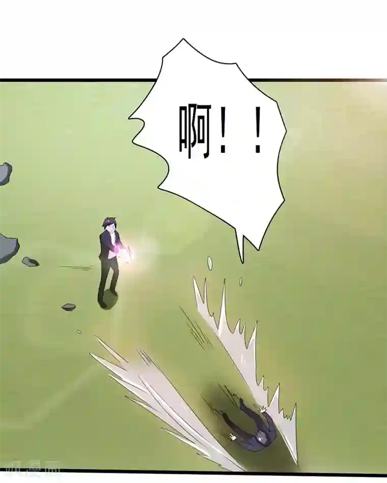 桃运高手第2季第75话 我也有外挂！