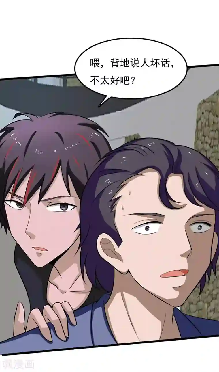 【长编エロ漫画99】拉致监禁されたjcを助ける