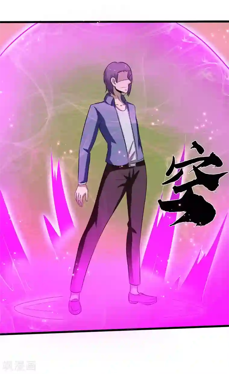 【长编エロ漫画99】拉致监禁されたjcを助ける