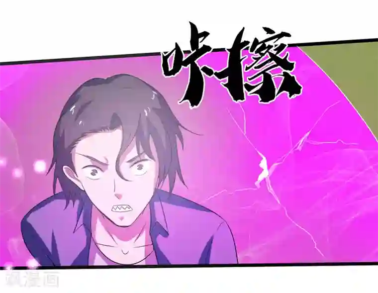 【长编エロ漫画99】拉致监禁されたjcを助ける
