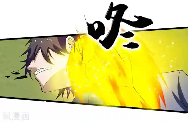 【长编エロ漫画99】拉致监禁されたjcを助ける