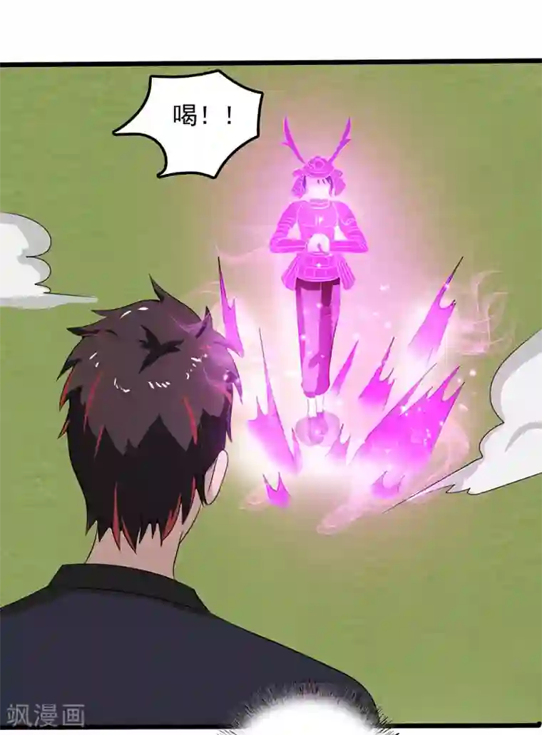 【长编エロ漫画99】拉致监禁されたjcを助ける