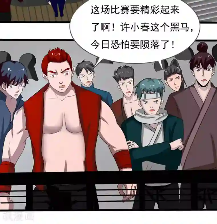 【长编エロ漫画99】拉致监禁されたjcを助ける