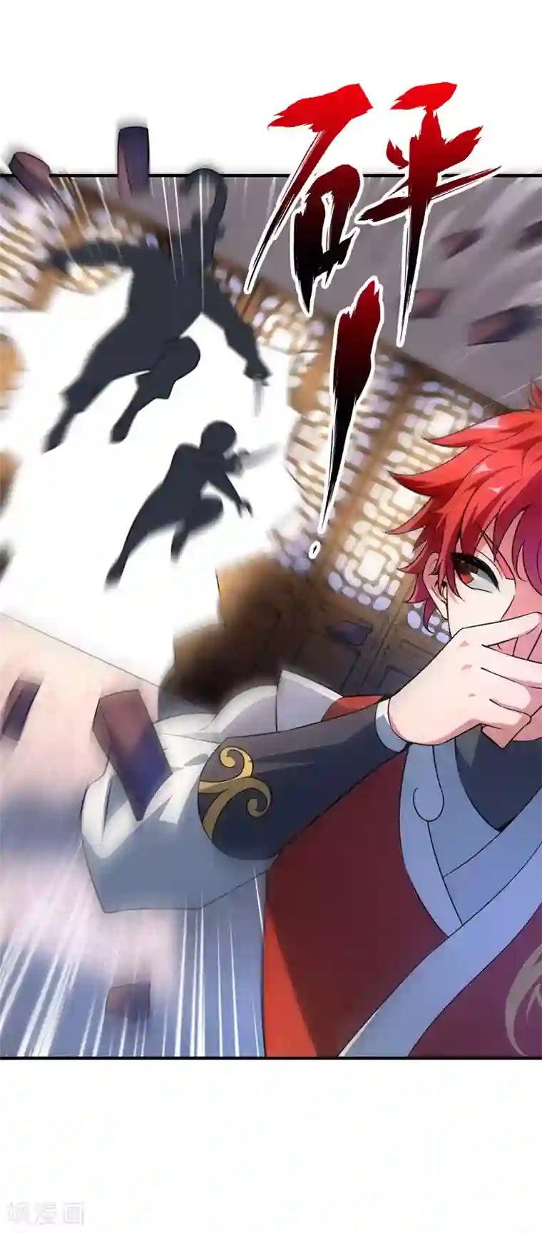 万古第一婿第13话 好兄弟，拿命来