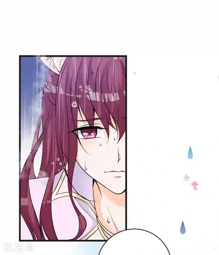 盛世华宠：我被俘虏了第26话 恶毒公主登场