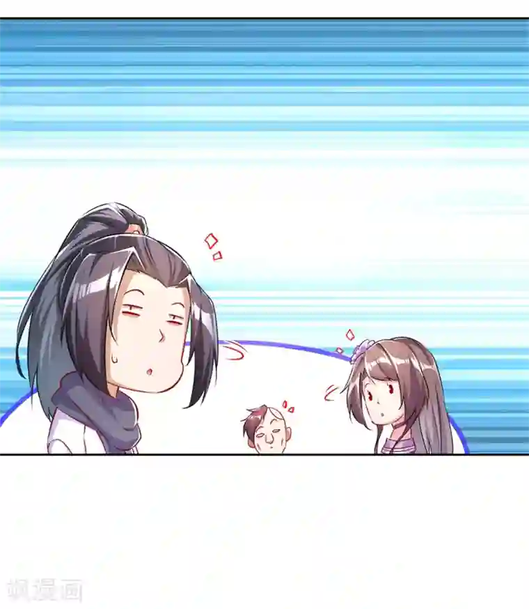 网游之最强算命师第58话 经受考验