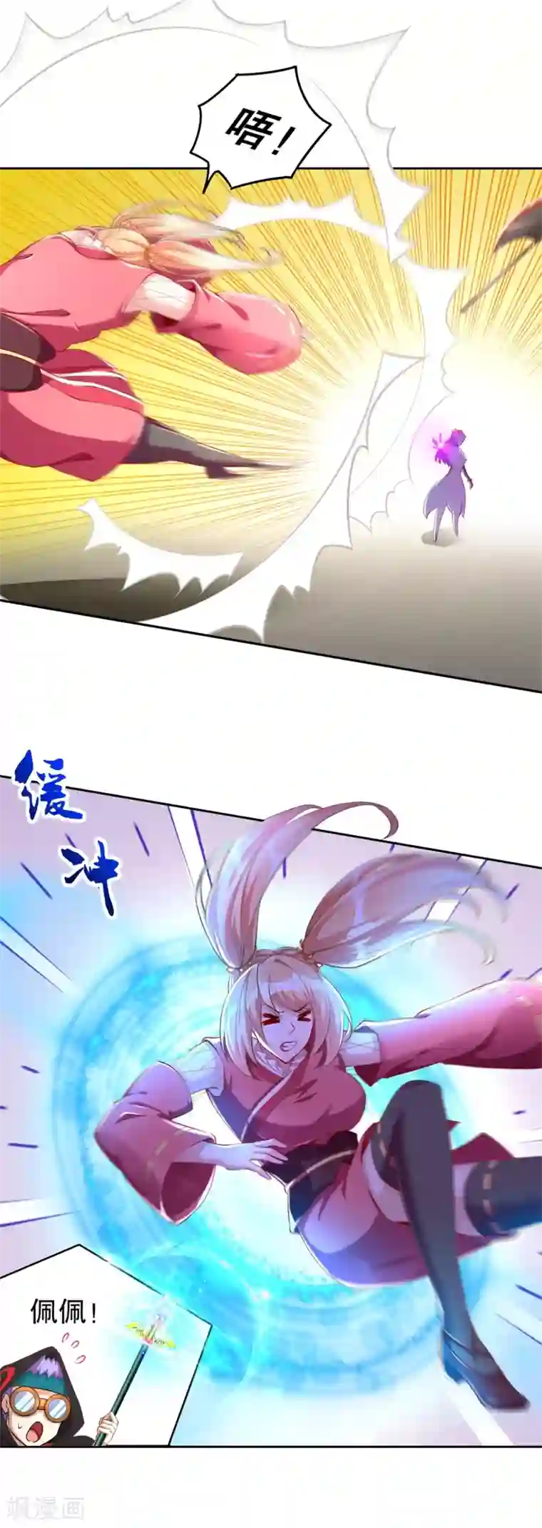 网游之最强算命师第58话 经受考验