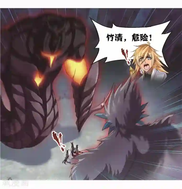 斗罗大陆第703话 一百零八1