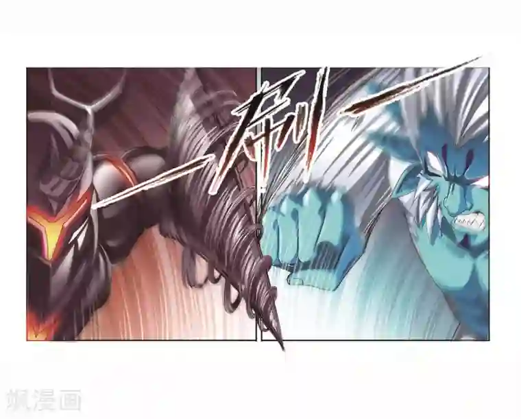 斗罗大陆第703话 一百零八1