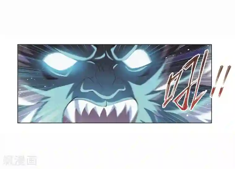 斗罗大陆第703话 一百零八1