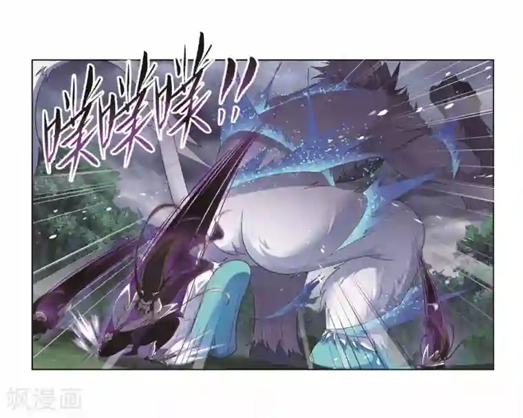 斗罗大陆第703话 一百零八1