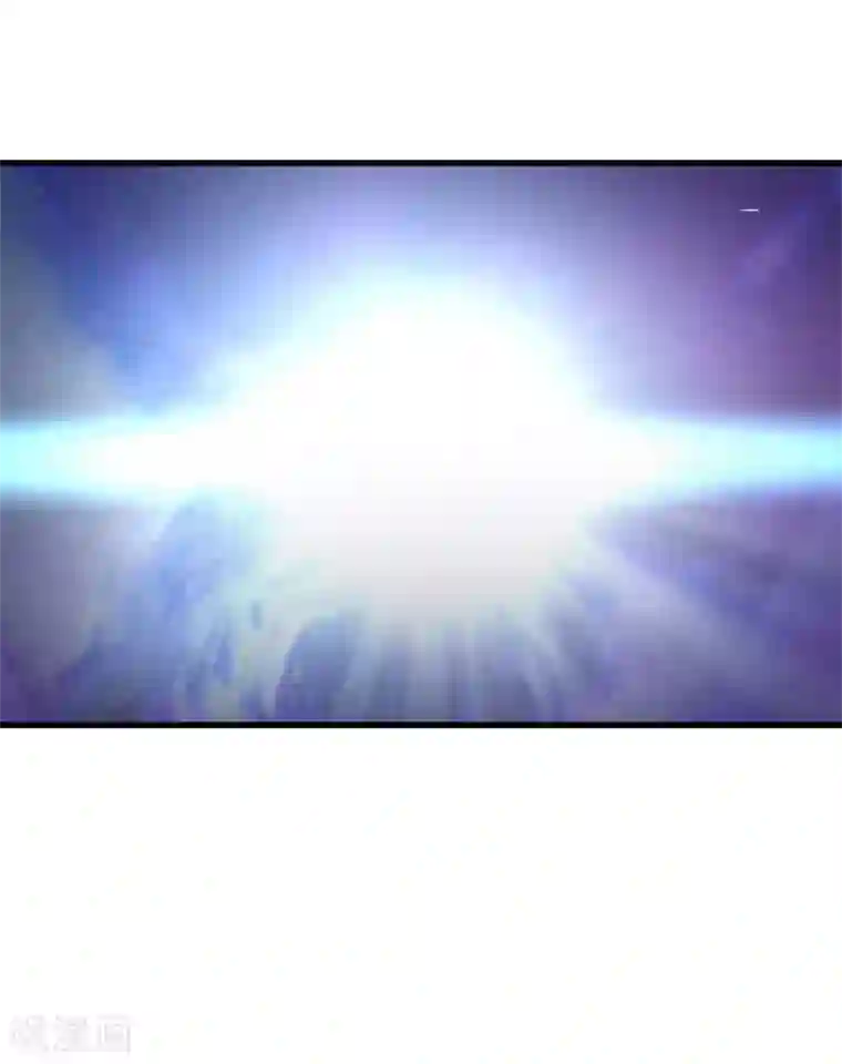 抱紧我的君主大人第229话 木绝阵