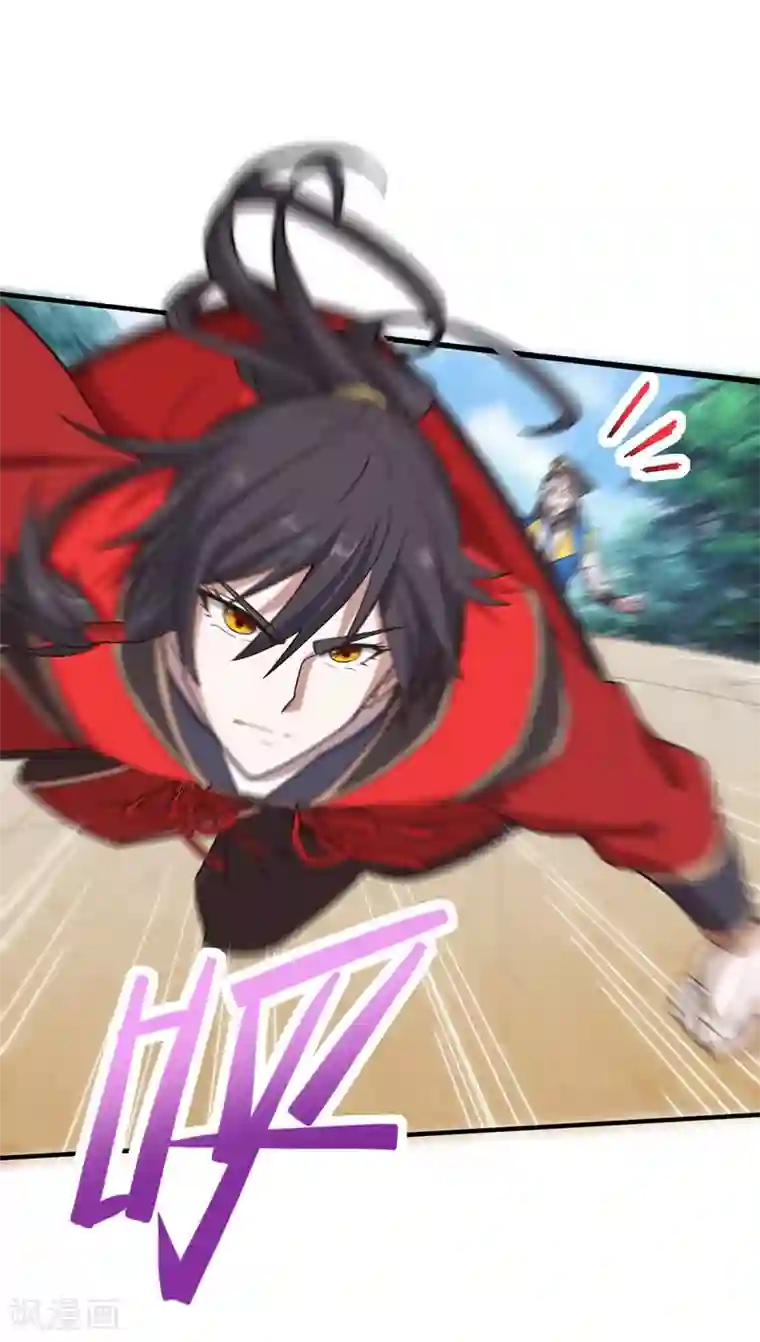 仙帝归来第103话 敢动我师妹？