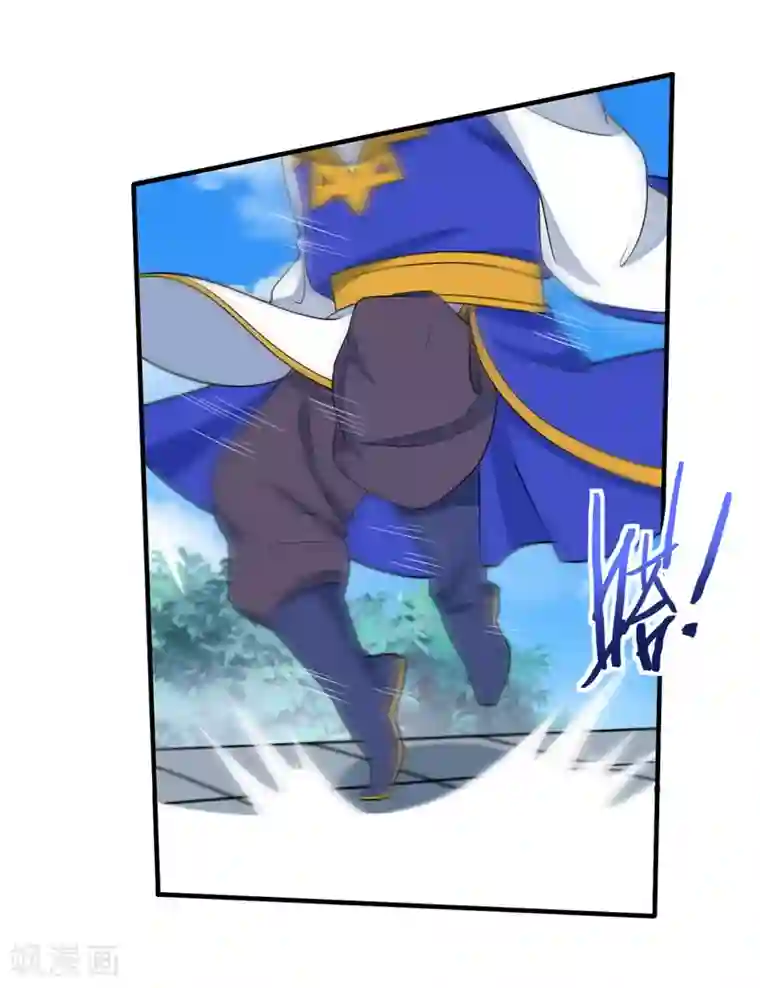 仙帝归来第103话 敢动我师妹？