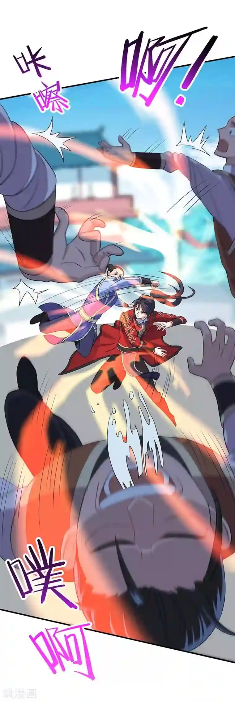 仙帝归来第105话 以一敌百