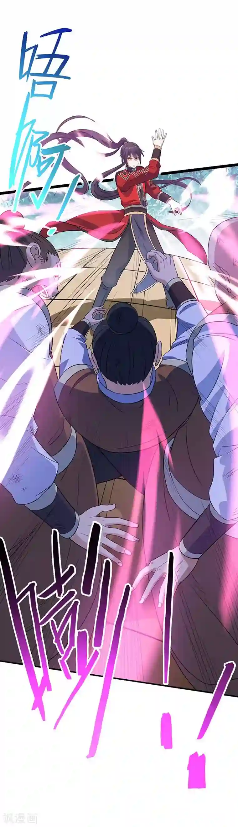 仙帝归来第105话 以一敌百