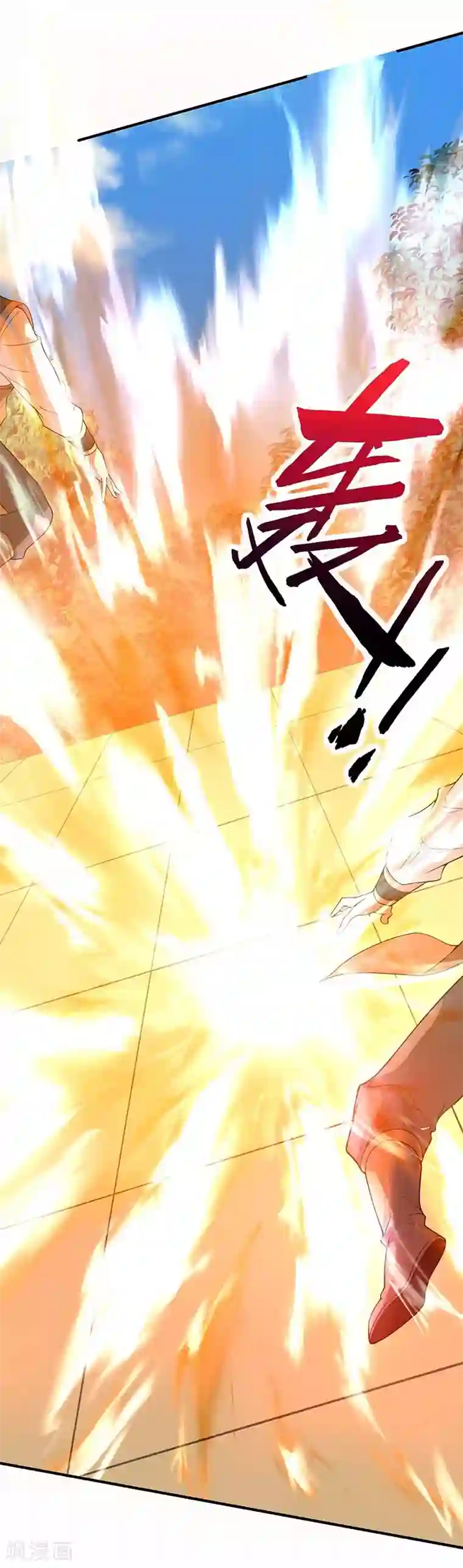 仙帝归来第105话 以一敌百