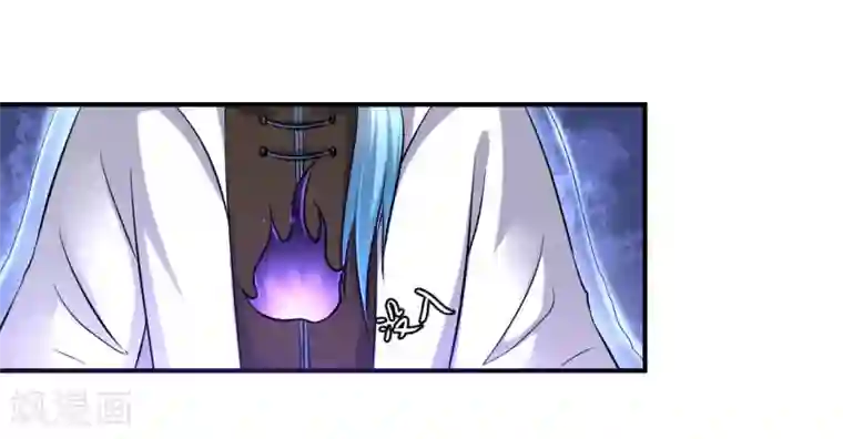 从此王爷不早朝第128话 关键时刻还是得靠我