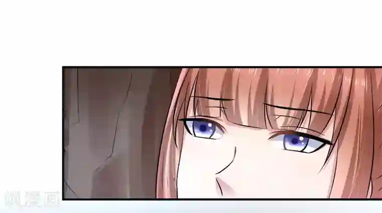 从此王爷不早朝第128话 关键时刻还是得靠我