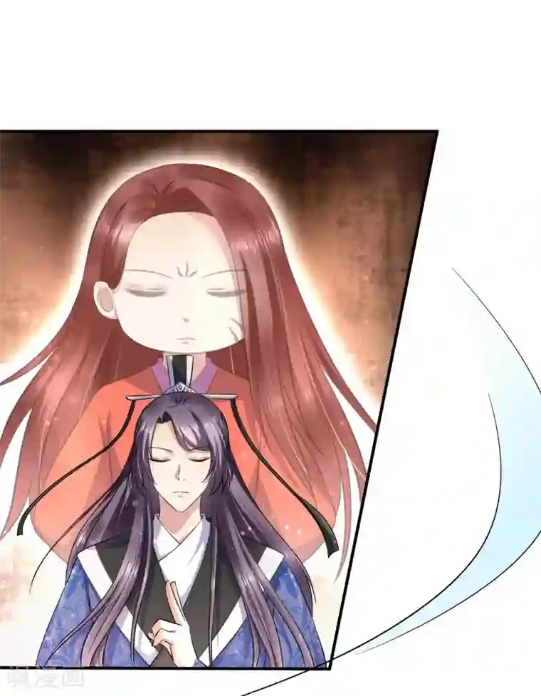 从此王爷不早朝第129话 偷梁换柱