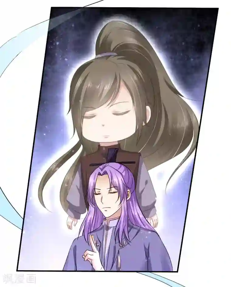 从此王爷不早朝第129话 偷梁换柱