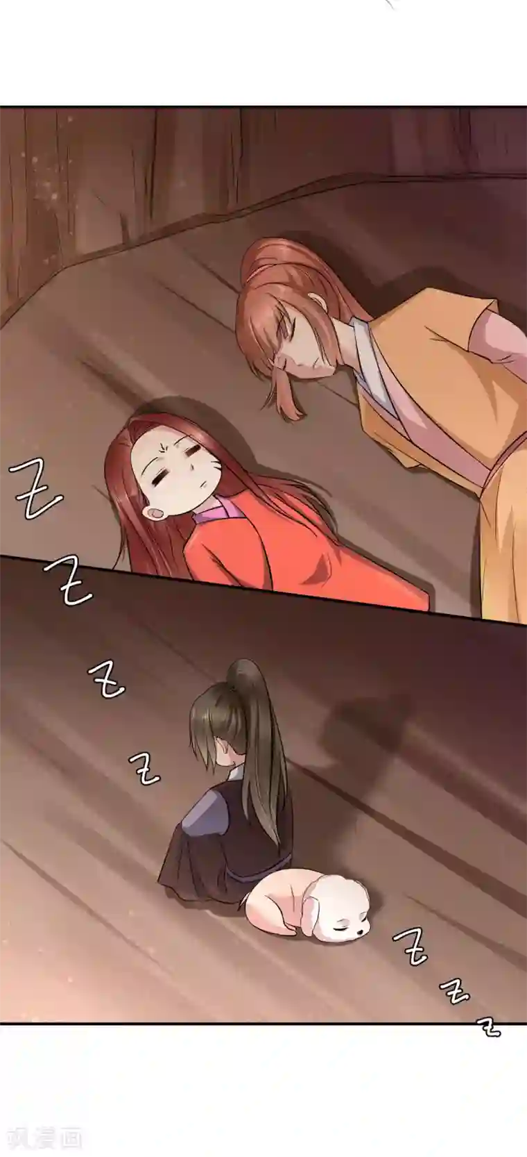 从此王爷不早朝第129话 偷梁换柱