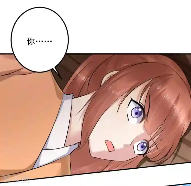 从此王爷不早朝第129话 偷梁换柱