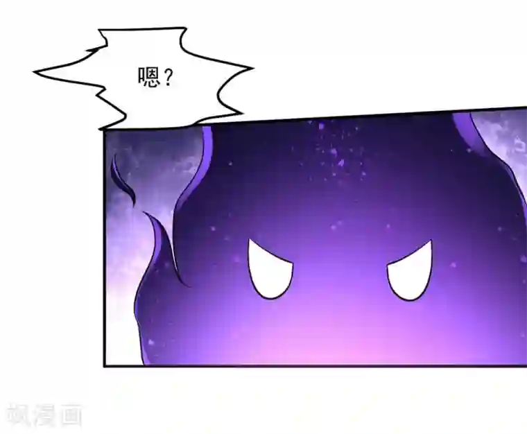 从此王爷不早朝第130话 你把我当猴耍呢！