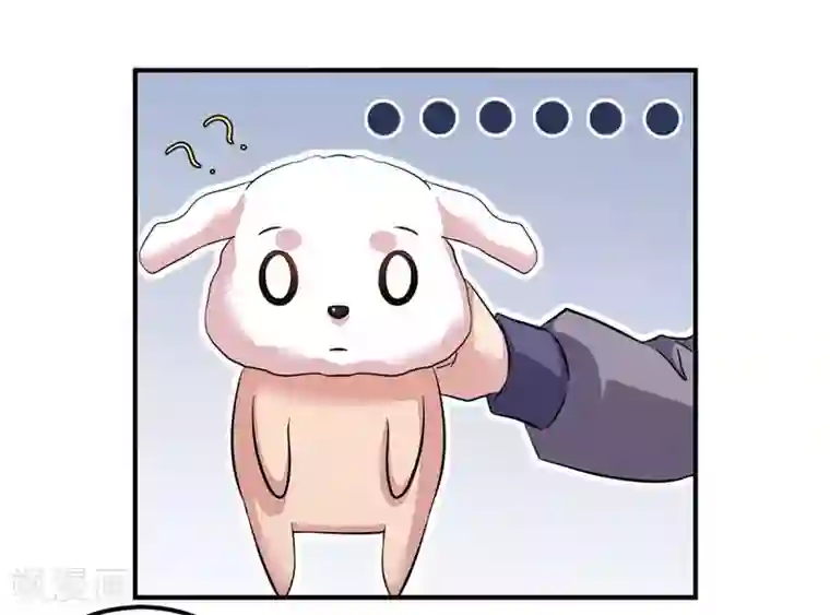 从此王爷不早朝第130话 你把我当猴耍呢！