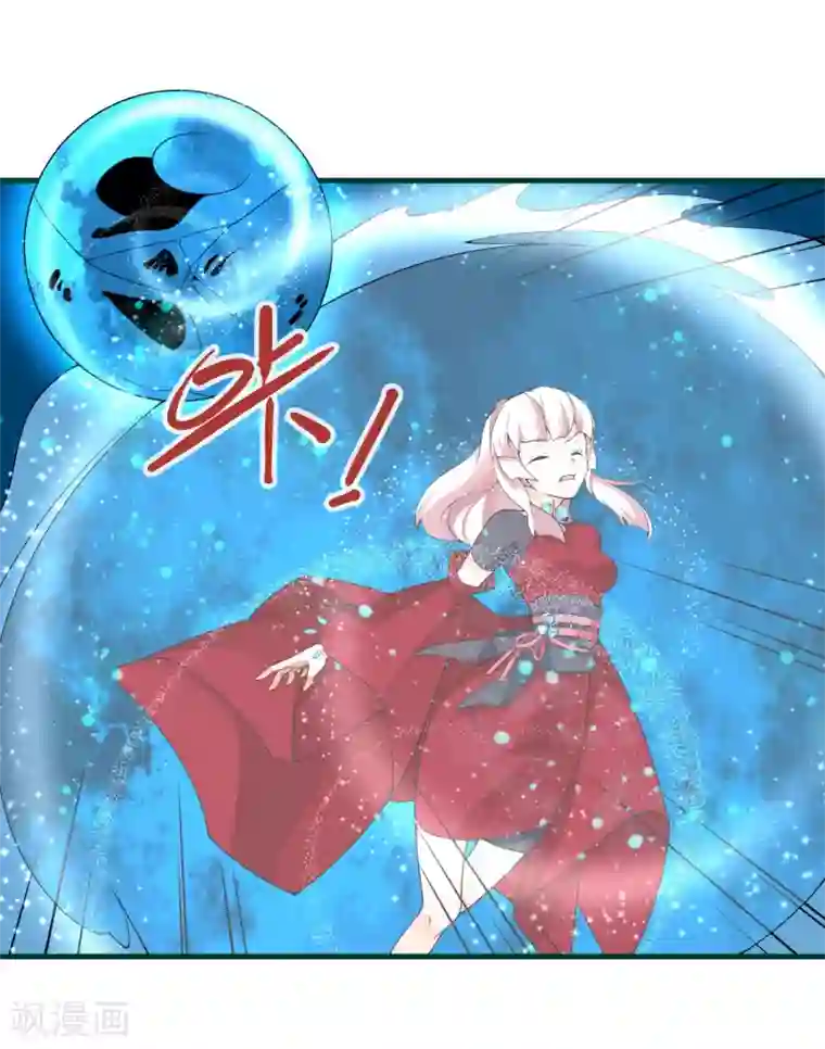 我把天道修歪了第88话 今天就拿你血祭我的新刀