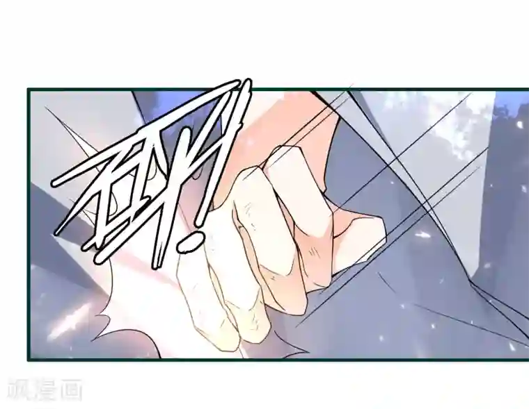 我把天道修歪了第88话 今天就拿你血祭我的新刀