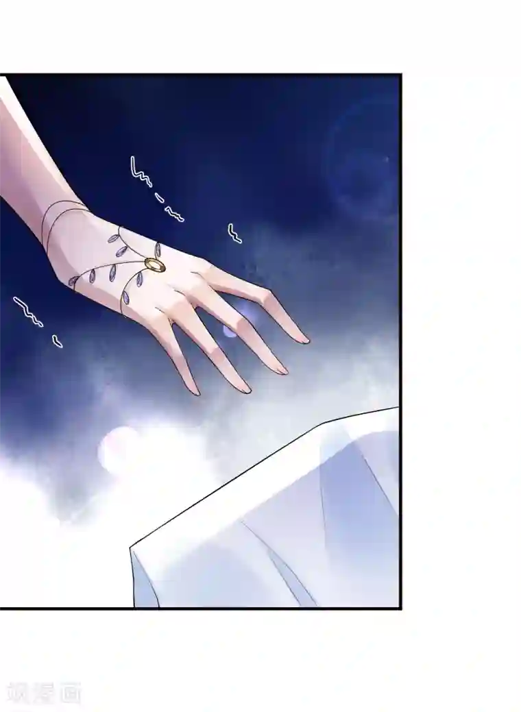 王的第一宠后第16话 如果你被神明看上了，我怎么办？