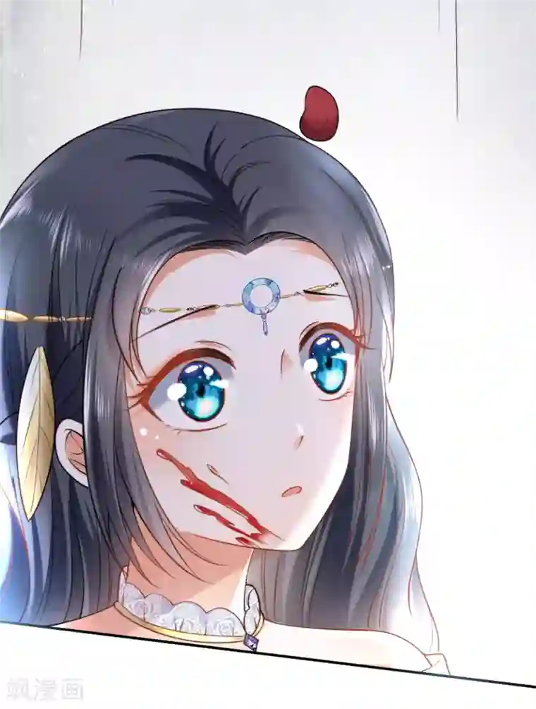 王的第一宠后第17话 传闻中的金发女人