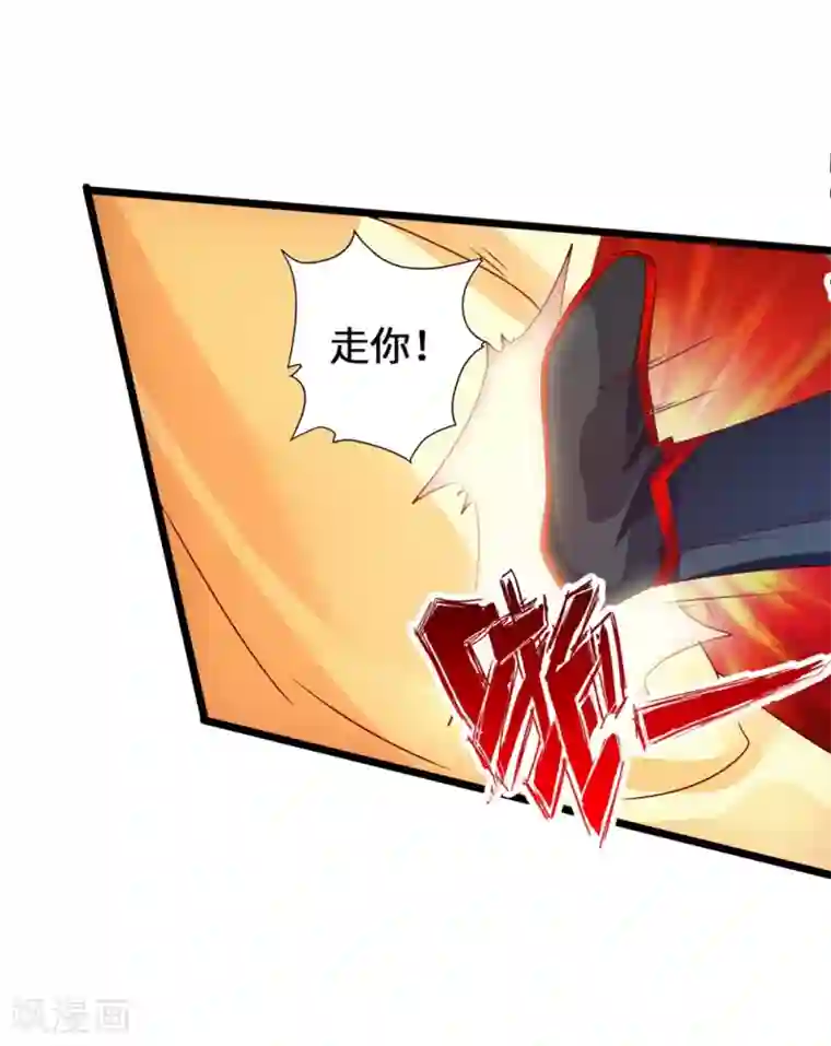 仙武帝尊第61话 一阳指