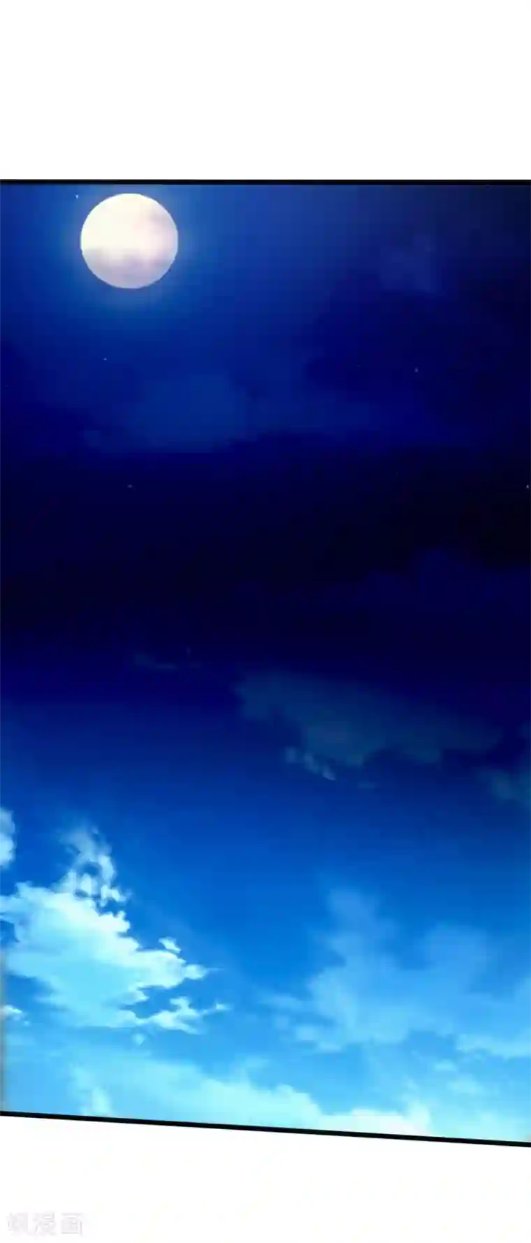 仙武帝尊第61话 一阳指