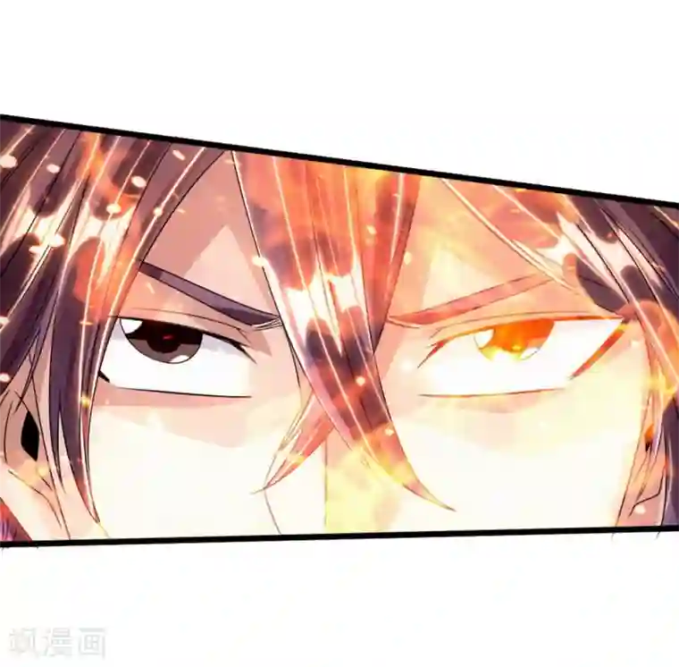 仙武帝尊第61话 一阳指