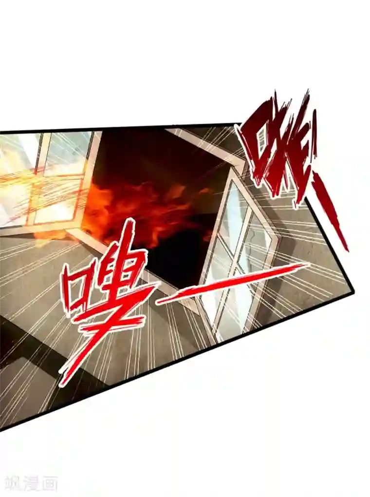 仙武帝尊第61话 一阳指