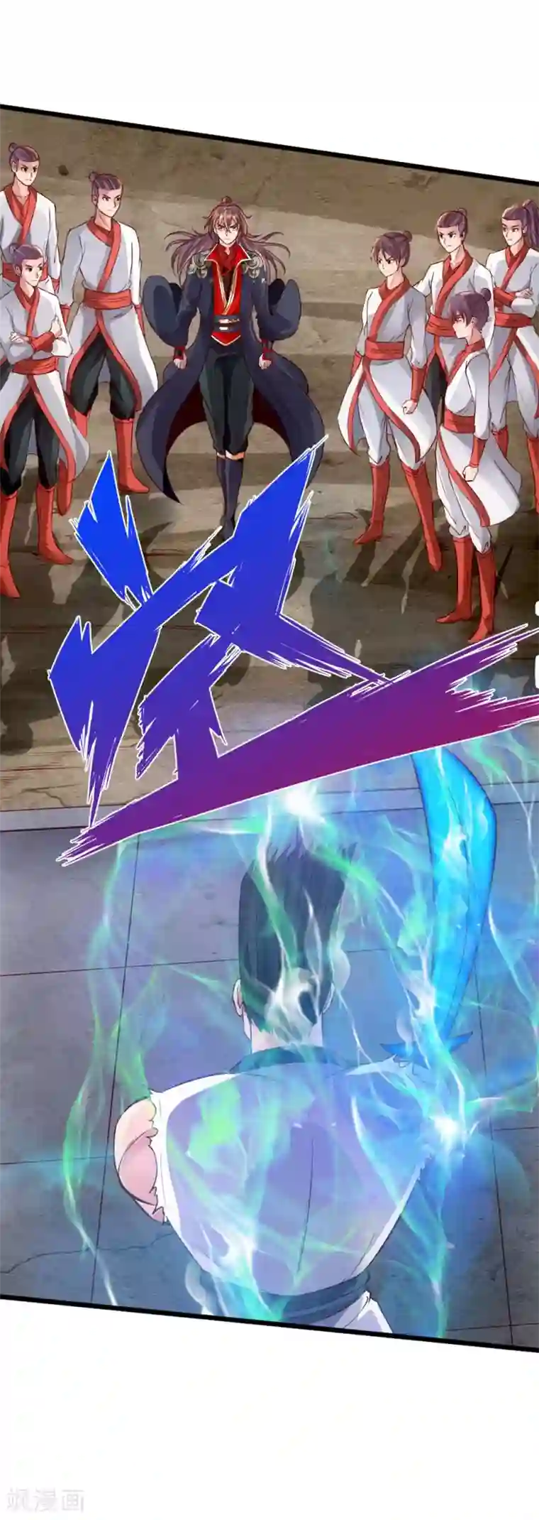 仙武帝尊第61话 一阳指